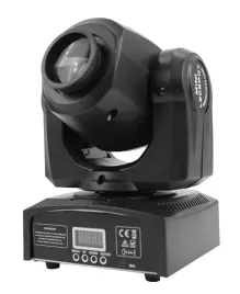 profesjonalna-ruchoma-mini-glowica-oswietleniowa-led