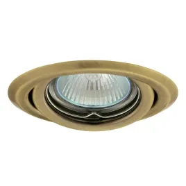 oprawa-punktowa-argus-ct-2115-br-m