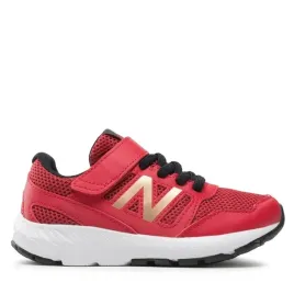 buty-dzieciece-new-balance-yt570rg2-roz-30