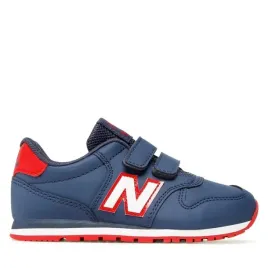 buty-dzieciece-new-balance-pv500nrt-roz-33