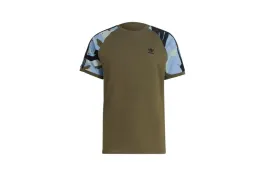 koszulka-meska-adidas-h16348-roz-xs