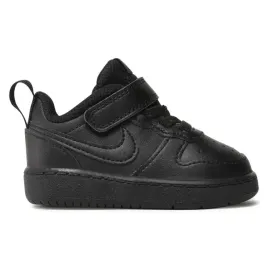 buty-dzieciece-nike-courth-bq5453-001-r-26
