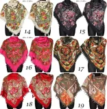 oryginalna-chusta-ludowa-chusta-goralska-folk-cechy-dodatkowe-fredzle