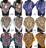 oryginalna-chusta-ludowa-chusta-goralska-folk-stan-opakowania-oryginalne