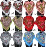 oryginalna-chusta-ludowa-chusta-goralska-folk-kod-producenta-565132