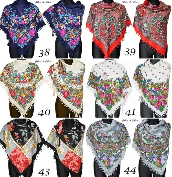 oryginalna-chusta-ludowa-chusta-goralska-folk-produkt-wprowadzony-do-obrotu-na-terenie-ue-przed-13-12-2024-nie