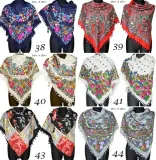 oryginalna-chusta-ludowa-chusta-goralska-folk-produkt-wprowadzony-do-obrotu-na-terenie-ue-przed-13-12-2024-nie