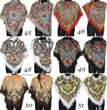 oryginalna-chusta-ludowa-chusta-goralska-folk-stan-nowy-plec-nie-dotyczy