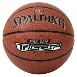 pilka-do-koszykowki-spalding-76-873z-roz-7
