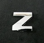 emblemat-litera-literka-samoprzylepna-chrom-z