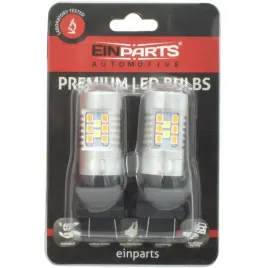 zarowki-p27-7w-led-dual-biale-pomaranczowe-pozycja-kierunkowskaz-canbus-kpl
