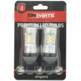 zarowki-p27-7w-3157-led-dual-biale-pozycyjne-pomaranczowe-kierunkowskazy