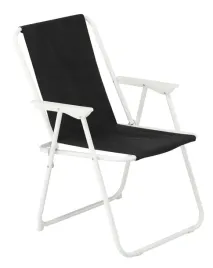 krzeslo-skladane-plazowe-turystyczne-fotel-lezak-ogrodowy-na-kemping-ryby