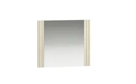 lustro-65x56-cm-scienne-na-sciane-do-pokoju-kaszmirowe-lustro-do-salonu