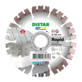 distar-tarcza-diamentowa-do-ciecia-betonu-zbrojeniowego-rapid-125x2223mm