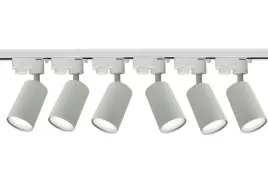 zestaw-szynoprzewod-szyna-2m-6x-lampa-gu10-led-superled