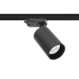 lampa-sufitowa-szynowa-reflektor-na-szynoprzewod-oprawa-pivot-3-fazowa