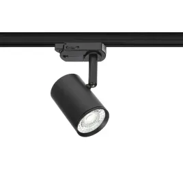 lampa-sufitowa-szynowa-reflektor-na-szynoprzewod-pivot-mini-system
