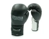 rekawice-bokserskie-sparingowe-evolution-6-oz-stan-nowy