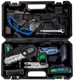 mini-pila-lancuchowa-akumulatorowa-galeziowka-2xaku-wysiegnik-250-cm-stan-opakowania-oryginalne