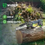 mini-pilarka-galeziowka-pila-lancuchowa-akumulatorowa-do-galezi-2xaku-stan-nowy-zawartosc-zestawu-2x-aku-2x-lancuch-2x-prowadn