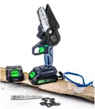 pila-lancuchowa-akumulatorowa-mini-pilarka-galeziowka-2xaku-stan-opakowania-oryginalne