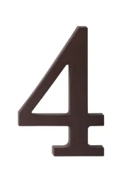 cyfra-na-dom-plastikowa-4-brazowa-175cm