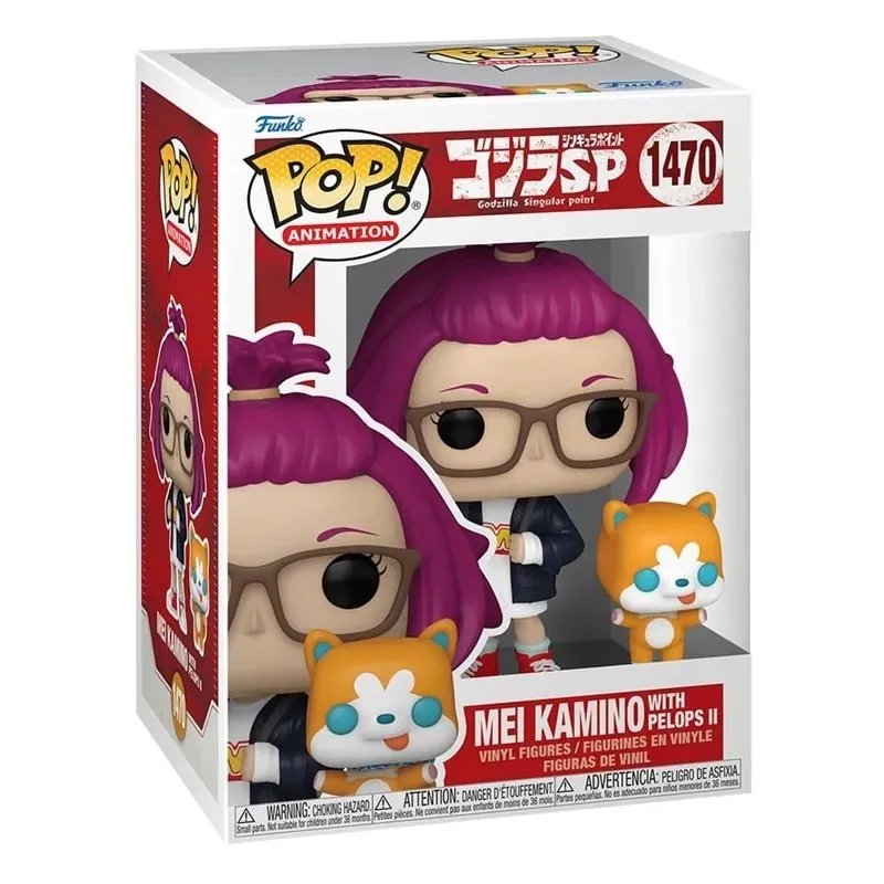 funko-pop-godzilla-singular-point-mei-kamino-1470