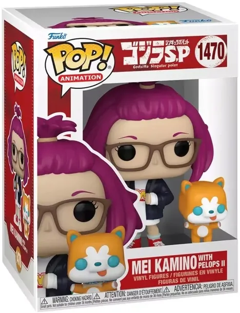 funko-pop-godzilla-singular-point-mei-kamino-1470-szerokosc-produktu-115-cm