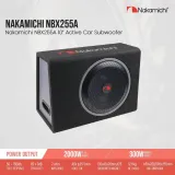 nakamichi-nbx255a-aktywna-skrzynia-basowa