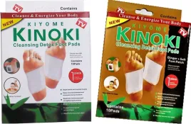 plastry-oczyszczajace-na-stopy-detox-kinoki-20-szt