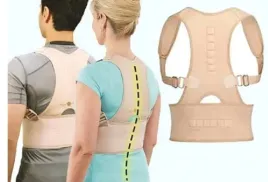 prostotrzymacz-korektor-wad-postawy-proste-plecy