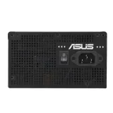 zasilacz-asus-prime-750b-black-uklad-pfc-aktywny