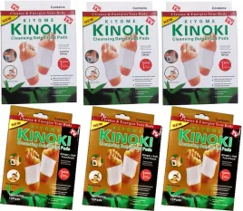 plastry-oczyszczajace-na-stopy-detox-kinoki-60-szt