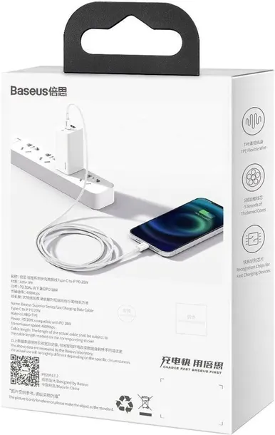 kabel-usb-c-lightning-iphone-baseus-superior-catlys-a02-1m-20w-pd-quick-c-dlugosc-przewodu-1-m