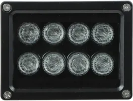 zewnetrzny-reflektor-podczerwieni-irl-30-90-delta