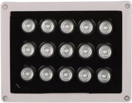 zewnetrzny-reflektor-podczerwieni-irl-50-90-delta