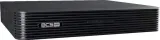 rejestrator-bcs-basic-bcs-b-nvr0401-2-0-bcs-szerokosc-produktu-26-cm