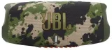 glosnik-jbl-charge-6-moro-jbl-marka-jbl