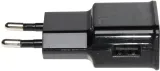 zasilacz-5v-2a-usb-czarny-delta-stan-nowy