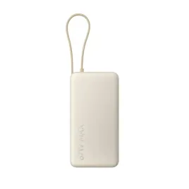 powerbank-xiaomi-67w-power-bank-20000mah-tan-xiaomi