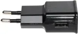 zasilacz-5v-2a-usb-czarny-delta-stan-nowy