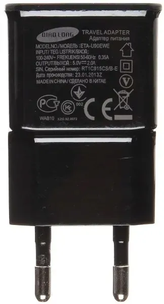 zasilacz-5v-2a-usb-czarny-delta-marka-zoomyo