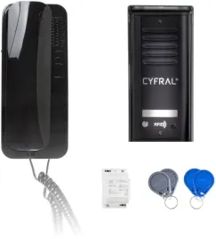 domofon-cyfral-cosmo-1-lokatorski-kaseta-czarna-unifon-czarny-cyfral