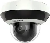 kamera-ip-hikvision-ds-2de2a404iwg1-e-pl-hikvision