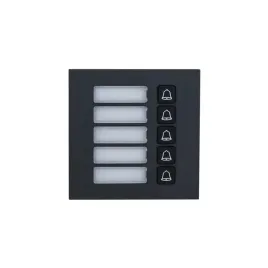 modul-dahua-vto4202fb-mb5-dahua