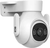 kamera-bcs-line-bcs-l-pthome05-bcs