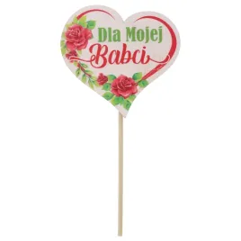 topper-serce-na-piku-dla-mojej-babci-napis-prezent-dla-babci-na-dzien-babci