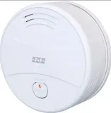 detektor-dymu-z-wifi-rodzaj-dymu