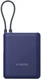 powerbank-xiaomi-33w-power-bank-10000mah-ice-blue-usb-c-usb-a-z-kablem-xiao